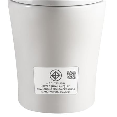 สุขภัณฑ์ 1 ชิ้น HAFELE 495.61.474 3/4.5L สีขาว_5