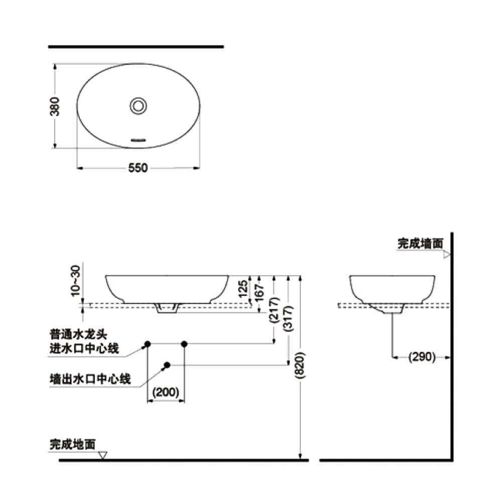 อ่างล้างหน้าวางบน TOTO LW1705 สีขาว