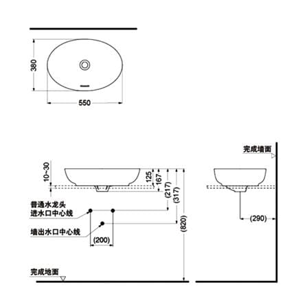 อ่างล้างหน้าวางบน TOTO LW1705 สีขาว_1
