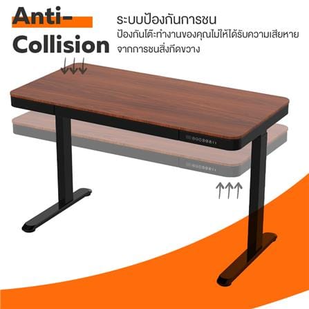 โต๊ะทำงานปรับระดับ ERGOTREND SIT 2 STAND ABSOLUTE DESK 120 ซม. สีมะฮอกกานี/ดำ_6
