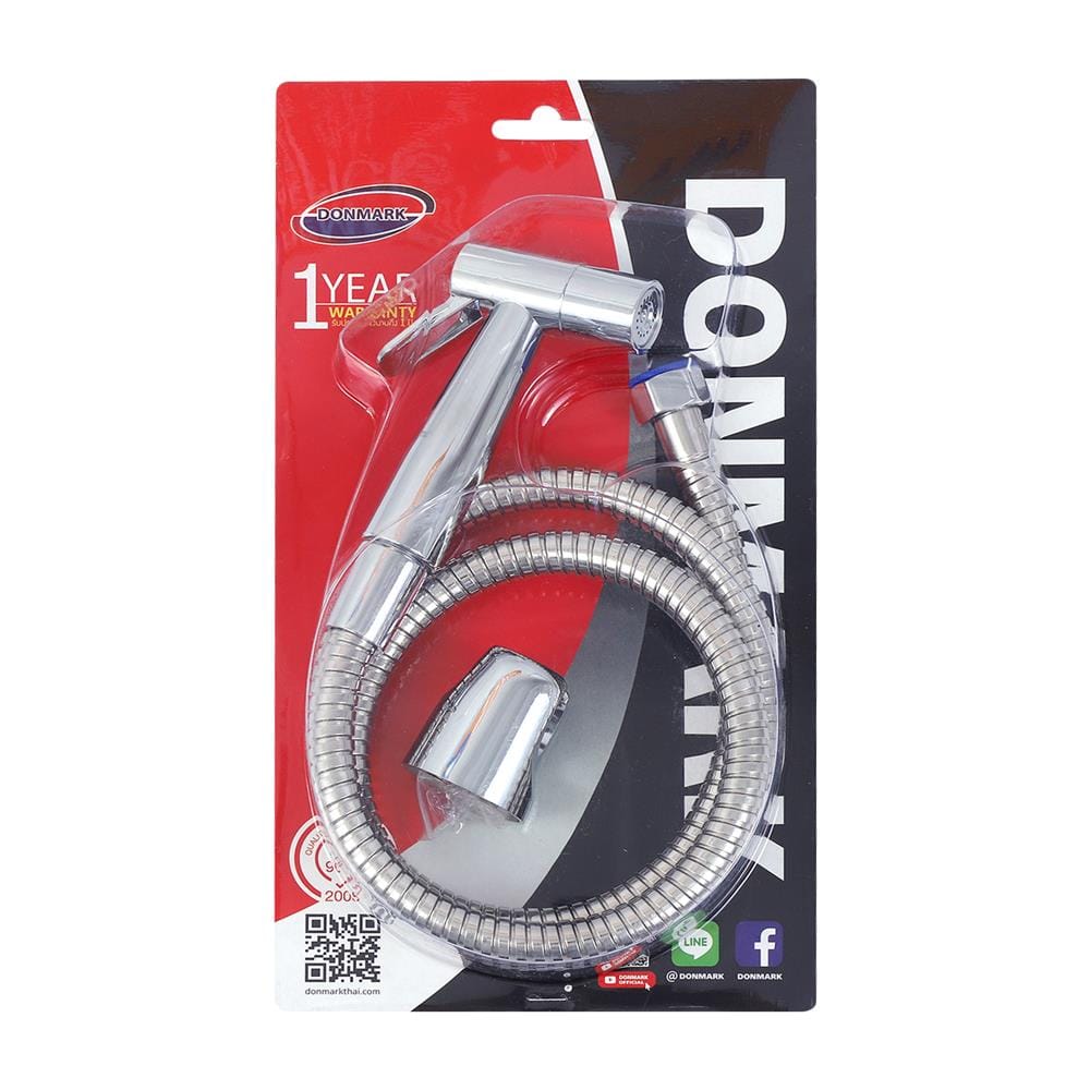 สายฉีดชำระครบชุด DONMARK GL-4212 สีโครม