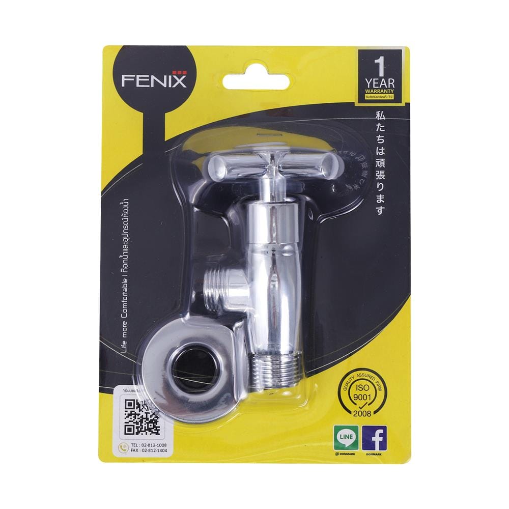 วาล์วฝักบัว 1 ทาง FENIX GL-2131 สีโครม