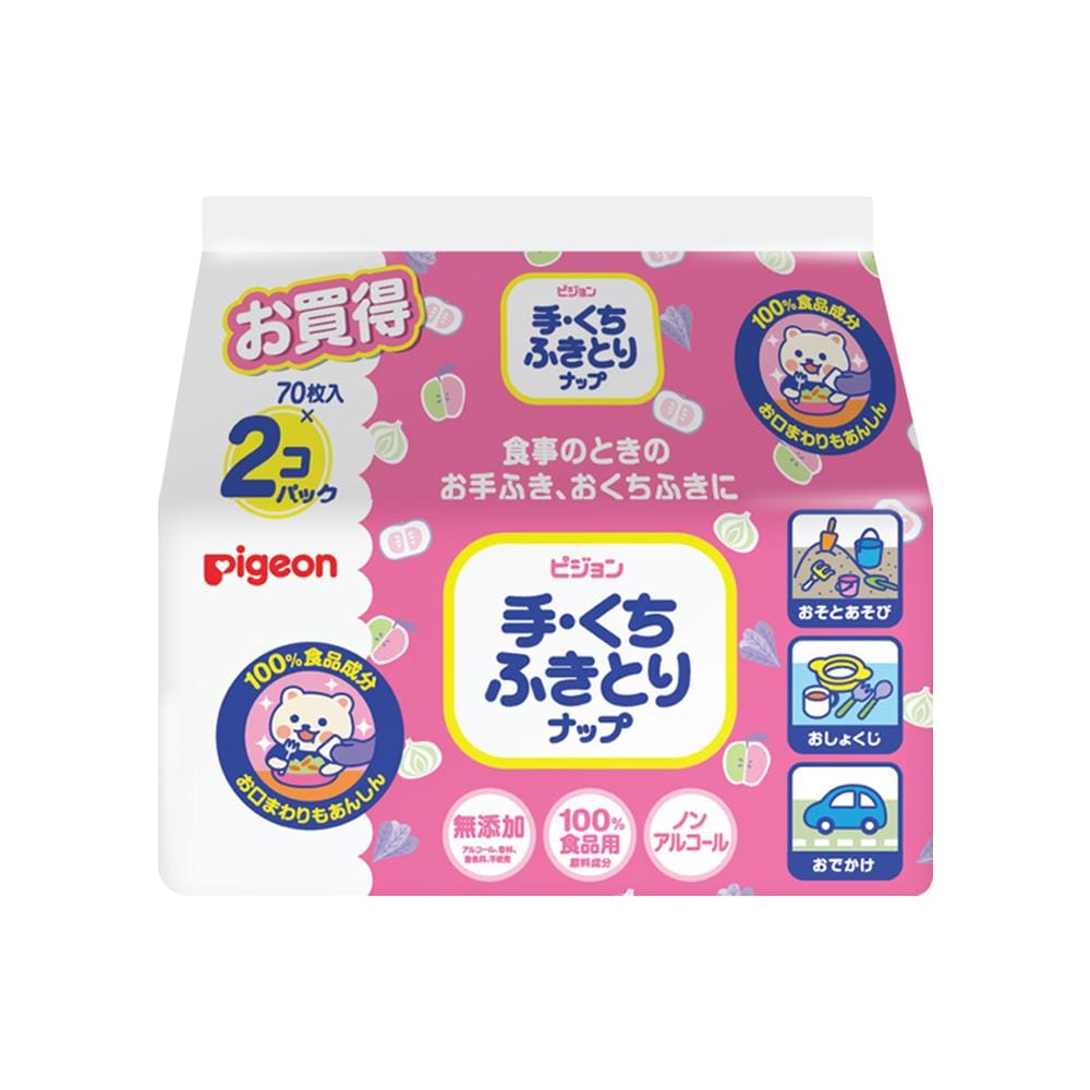 ผ้าเช็ดทำความสะอาด PIGEON HAND & MOUTH 70 แผ่น แพ็ค 2
