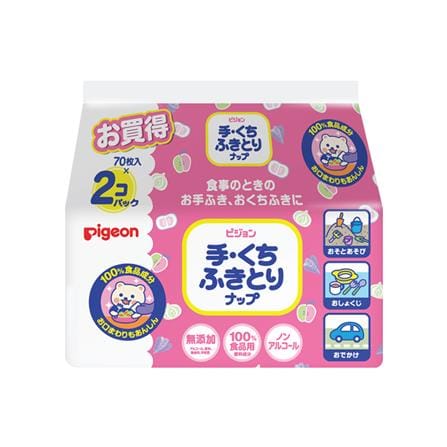ผ้าเช็ดทำความสะอาด PIGEON HAND & MOUTH 70 แผ่น แพ็ค 2_0