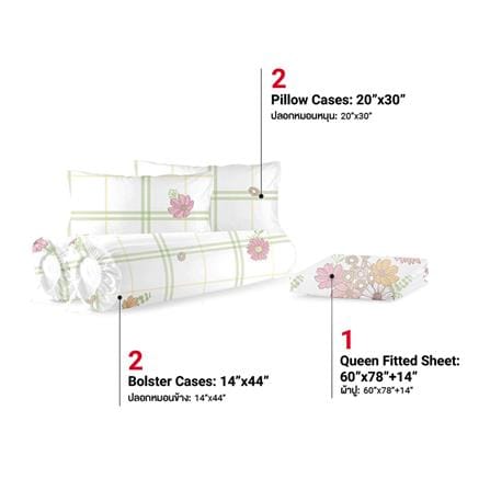 ชุดผ้าปูที่นอน 5 ฟุต 5 ชิ้น FROLINA MICROTEX DF037_2