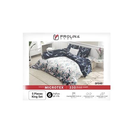 ชุดผ้าปูที่นอน 6 ฟุต 5 ชิ้น FROLINA MICROTEX DF040_4