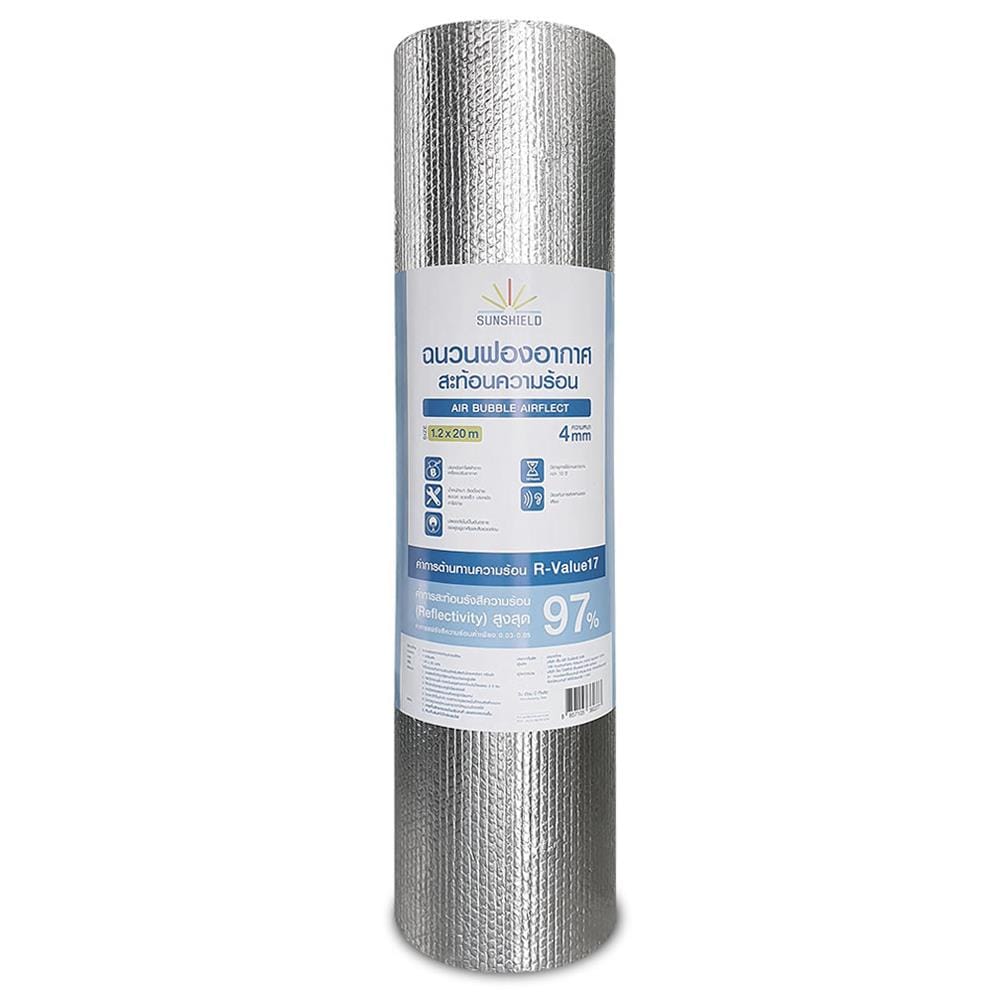 ฉนวนกันความร้อน แอร์บับเบิล SUNSHIELD AIRFLECT หนา 4 มม. 1.20X20 ม.