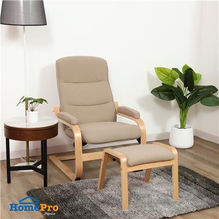 อาร์มแชร์ FURDINI HARDI สีเบจ_8