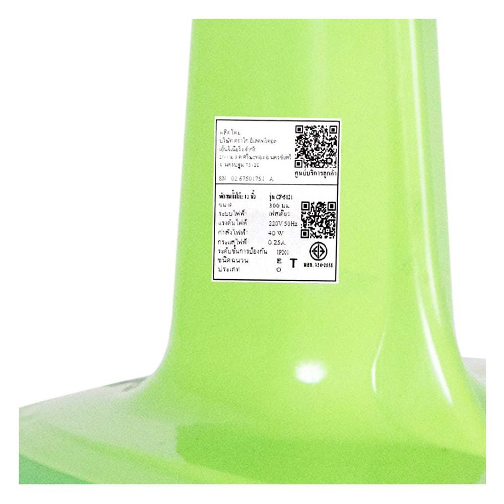 พัดลมตั้งโต๊ะ 12 นิ้ว M-TECH CF-5121 สีเขียว