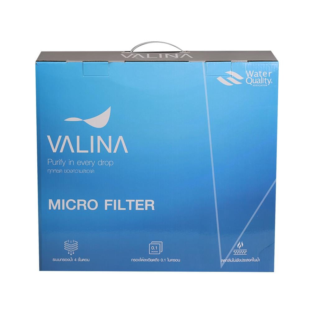 เครื่องกรองน้ำดื่ม VALINA MF-01