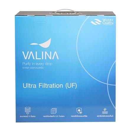 เครื่องกรองน้ำดื่ม VALINA UF-01_4