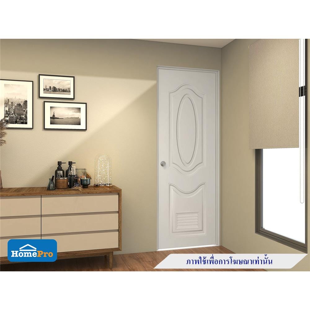 ประตูห้องน้ำ UPVC MODERNWOOD REVO MLIR002 70X200 ซม. สีขาว เจาะลูกบิด