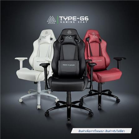 เก้าอี้เกมมิ่ง EGA TYPE-G6 สีดำ_2