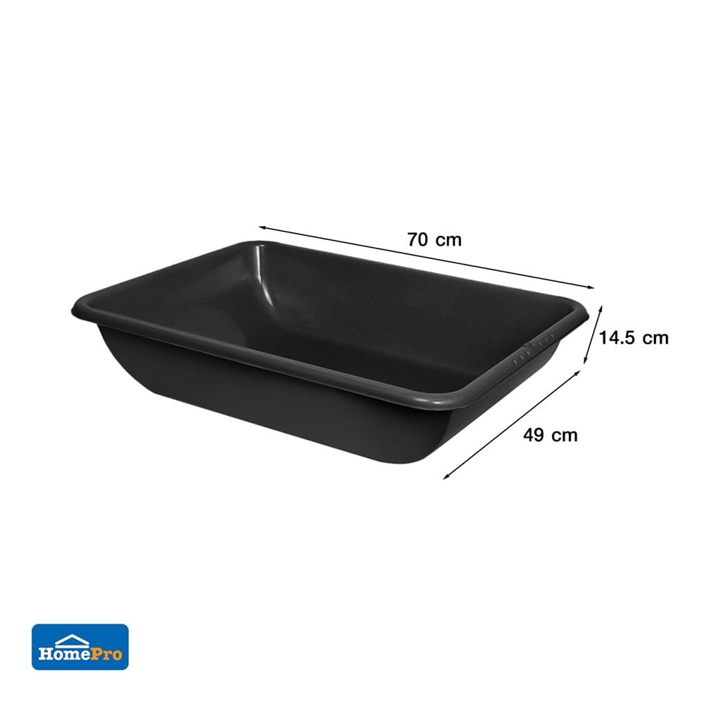 กล่องพลาสติก ME LIVING 70x49x14.5 ซม. สีดำ
