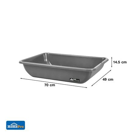 กล่องพลาสติก ME LIVING 70X49X14.5 ซม. สีเทา_3