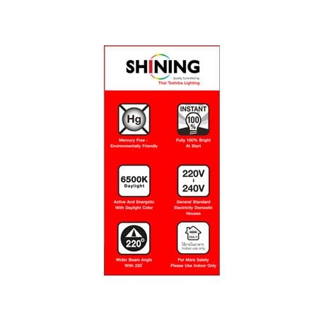 หลอด LED SHINING A60 12 วัตต์ DAYLIGHT E27 แพ็ก 4 ชิ้น_3