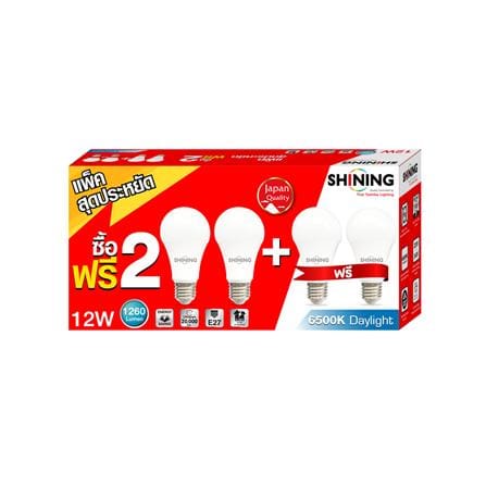 หลอด LED SHINING A60 12 วัตต์ DAYLIGHT E27 แพ็ก 4 ชิ้น_5