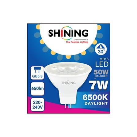หลอด LED SHINING MR16 7 วัตต์ DAYLIGHT GU5.3_2