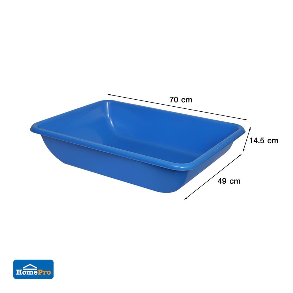 กล่องพลาสติกเหลี่ยม ME LIVING 70X49X14.5 ซม. สีน้ำเงิน