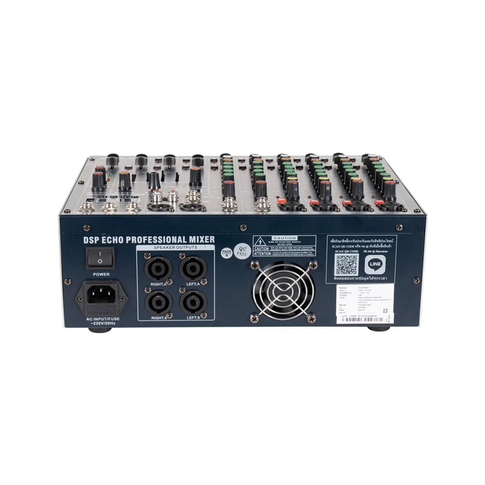เพาเวอร์มิกเซอร์ SHERMAN APM-1000