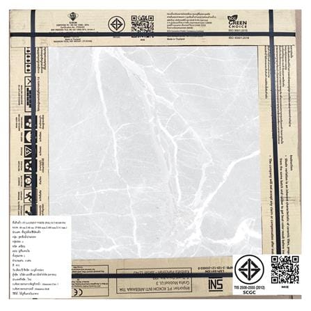กระเบื้องพื้น 60x60 ซม. COTTO โลรองต์ ขาว PM 1.44M2_6