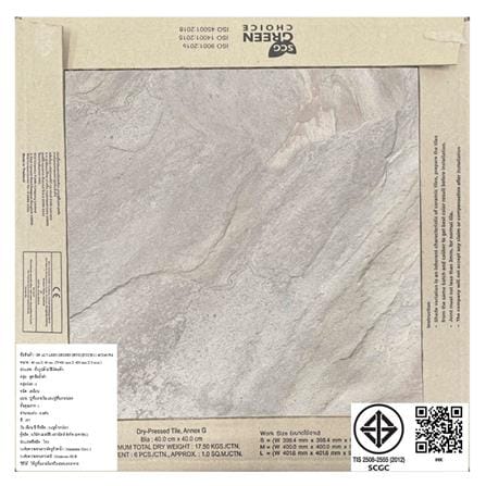 กระเบื้องพื้นพอร์ซเลน  16x16 นิ้ว COTTO อัลวาเรส กริจิโอ เทา ExC 0.96M2_6