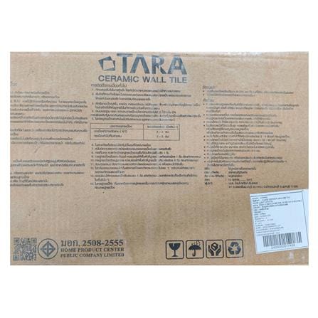 กระเบื้องผนัง 25x40 ซม. TARA แอนนาลิส ไวท์_6