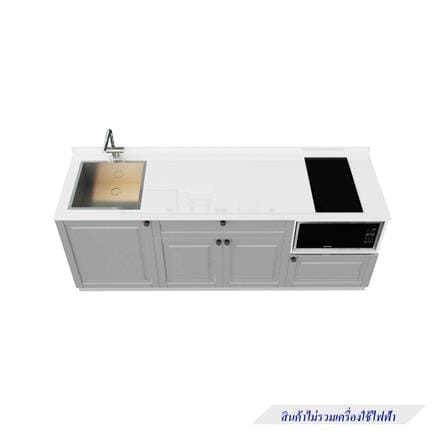 ครัวไม้สำเร็จ STARMARK ALICE BASE L 211 ซม._2