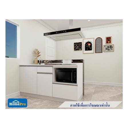 ครัวไม้สำเร็จ STARMARK BLANCE BASE L NS 166 ซม._4