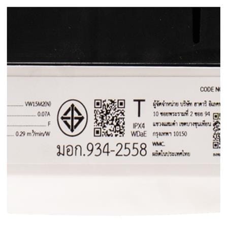 พัดลมดูดอากาศผนัง 6 นิ้ว HATARI VW15M2(N)_3