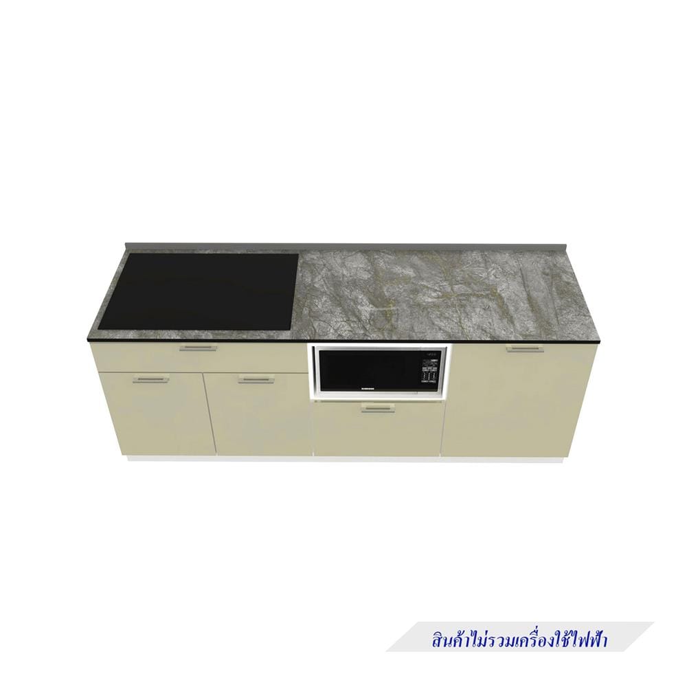 ครัวไม้สำเร็จ STARMARK CONTE BASE_H_R_NS 211 ซม.