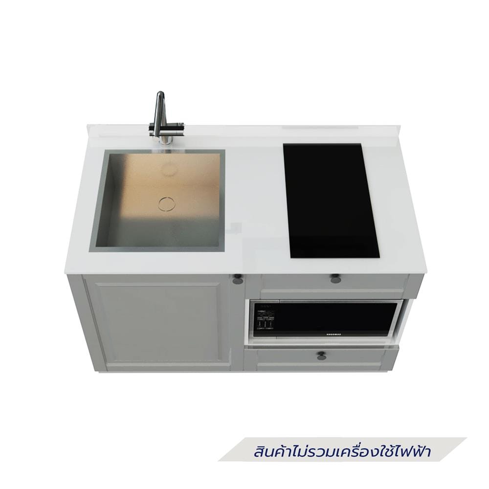 ครัวไม้สำเร็จ STARMARK ALICE BASE L 121 ซม.