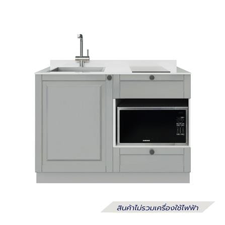 ครัวไม้สำเร็จ STARMARK ALICE BASE L 121 ซม._1