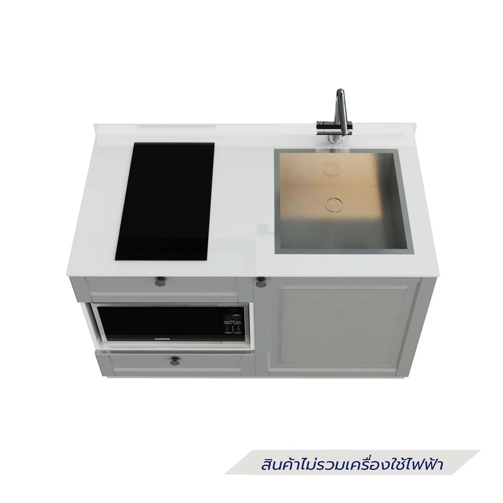 ครัวไม้สำเร็จ STARMARK ALICE BASE R 121 ซม.