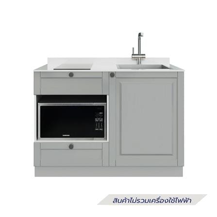 ครัวไม้สำเร็จ STARMARK ALICE BASE R 121 ซม._0