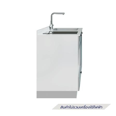 ครัวไม้สำเร็จ STARMARK ALICE BASE R 121 ซม._1