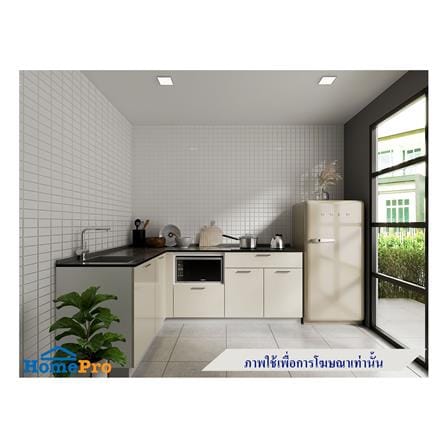 ครัวไม้สำเร็จ STARMARK CONTE BASE_L_H_L 220 ซม._0