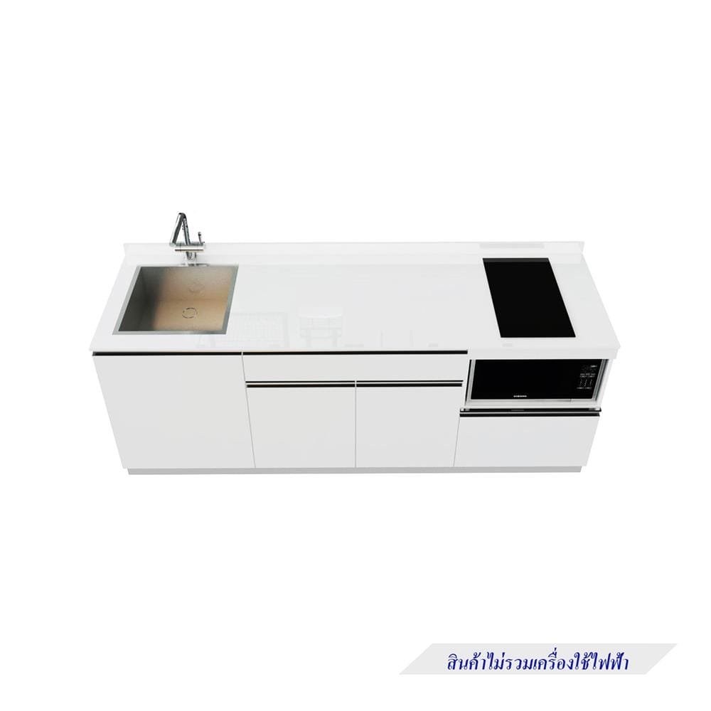 ครัวไม้สำเร็จ STARMARK BLANCE BASE L 211 ซม.