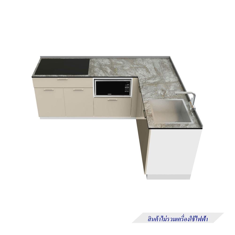 ครัวไม้สำเร็จ STARMARK CONTE BASE_L_H_R 220 ซม.