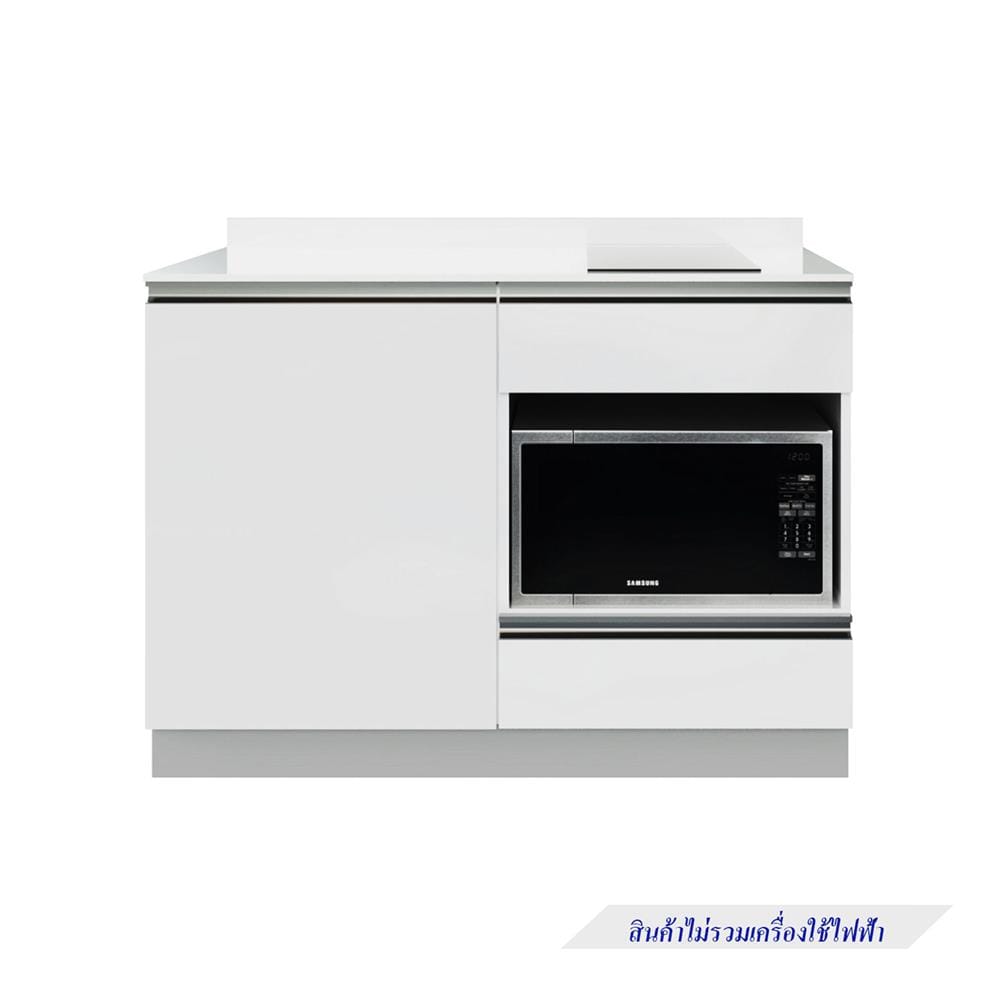 ครัวไม้สำเร็จ STARMARK BLANCE BASE L NS 121 ซม.