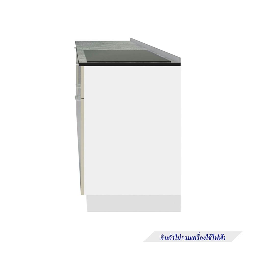 ครัวไม้สำเร็จ STARMARK CONTE BASE_H_L_NS 211 ซม.