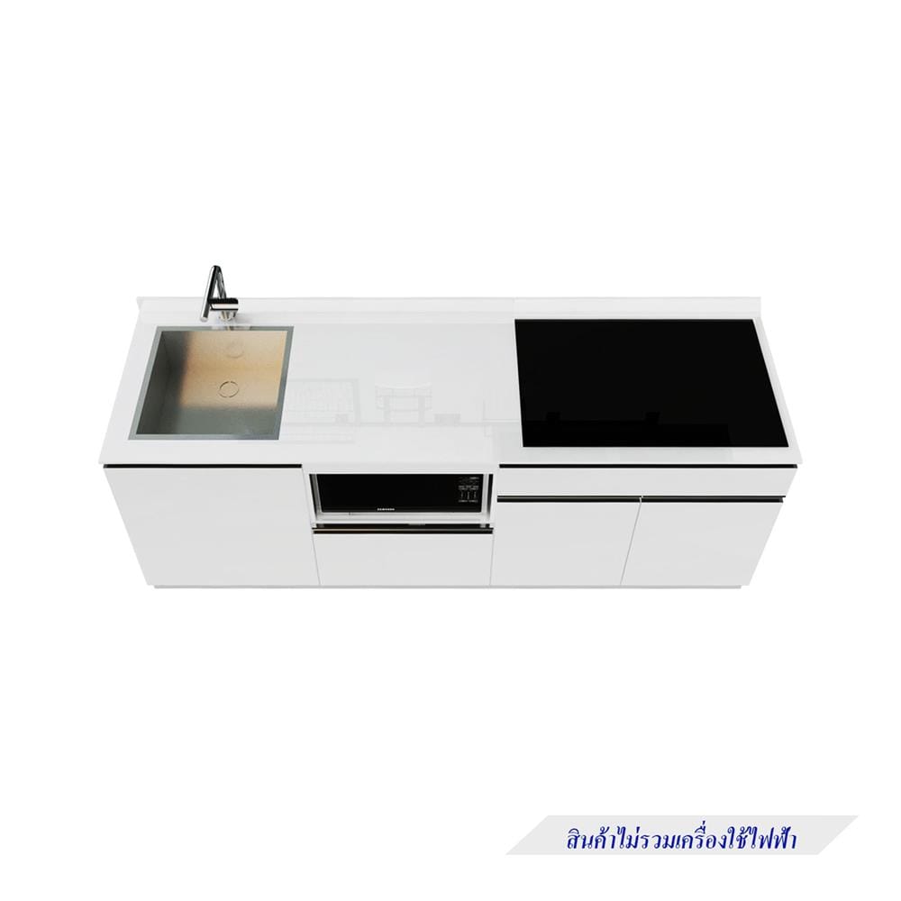 ครัวไม้สำเร็จ STARMARK BLANCE BASE H L 211 ซม.