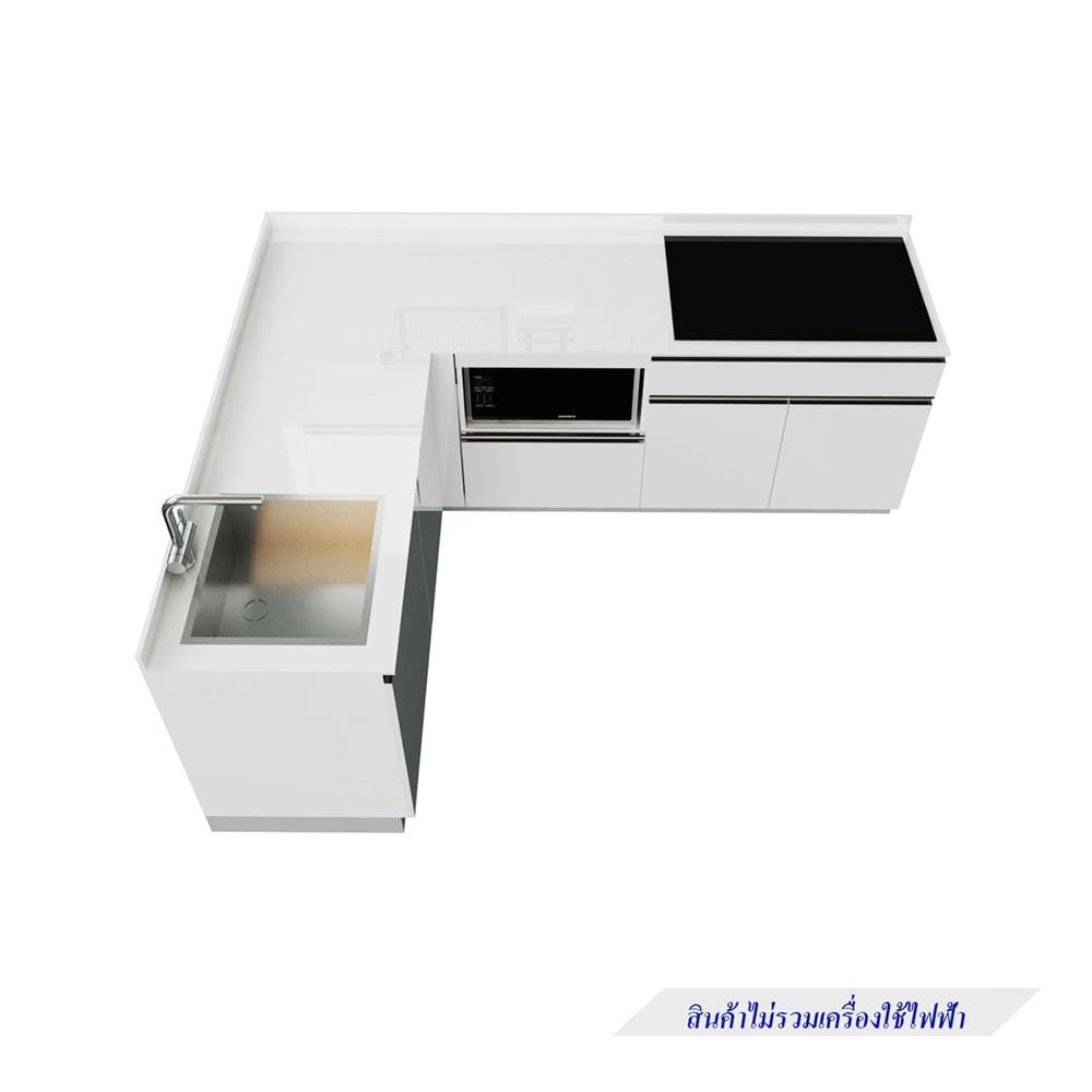 ครัวไม้สำเร็จ STARMARK BLANCE BASE_H_L_L 220 ซม.