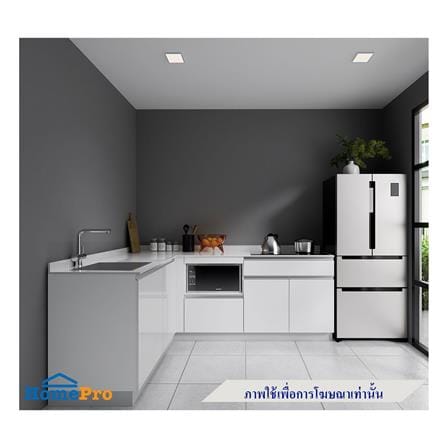 ครัวไม้สำเร็จ STARMARK BLANCE BASE_H_L_L 220 ซม.