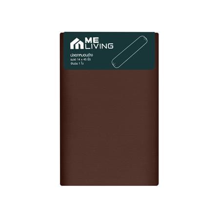 ปลอกหมอนข้าง ME LIVING MICROFIBER สีน้ำตาล_2
