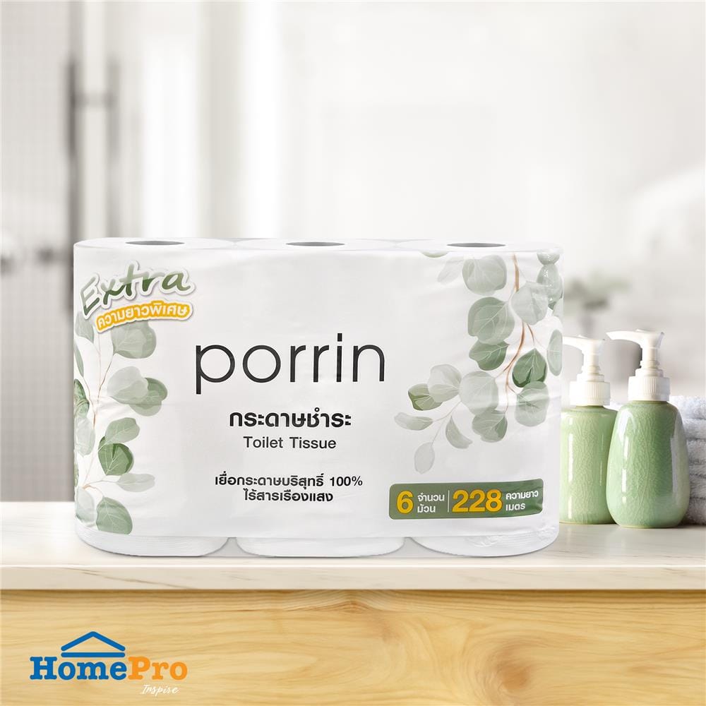กระดาษชำระ PORRIN EXTRA ROLL แพ็ก 6