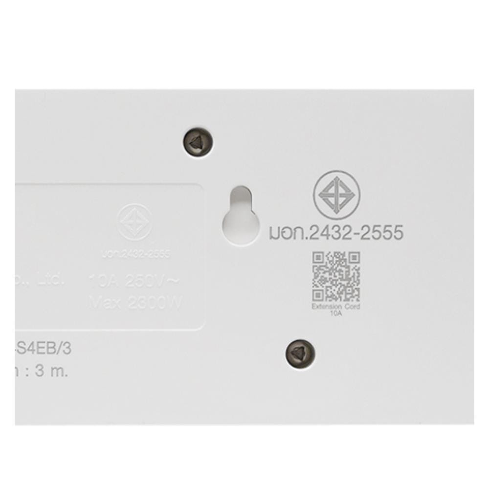 รางปลั๊กไฟ 4 ช่อง 4 สวิตซ์ HACO EJ-4S4EB/3 10A 3 ม.
