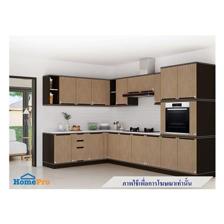 ตู้เดี่ยว KING PLATINUM CURVE 45x67.8 ซม. P1 MATT_2
