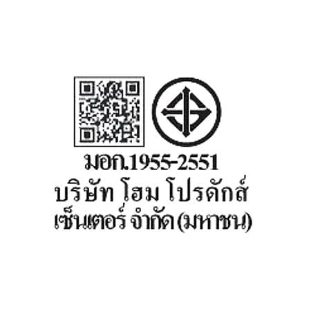 รางนีออนกันฝน LED CARINI NY36RRD 36 วัตต์ DAYLIGHT_3
