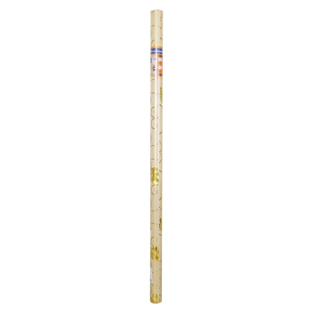 สติกเกอร์ ME LIVING G025A 91X300 ซม.